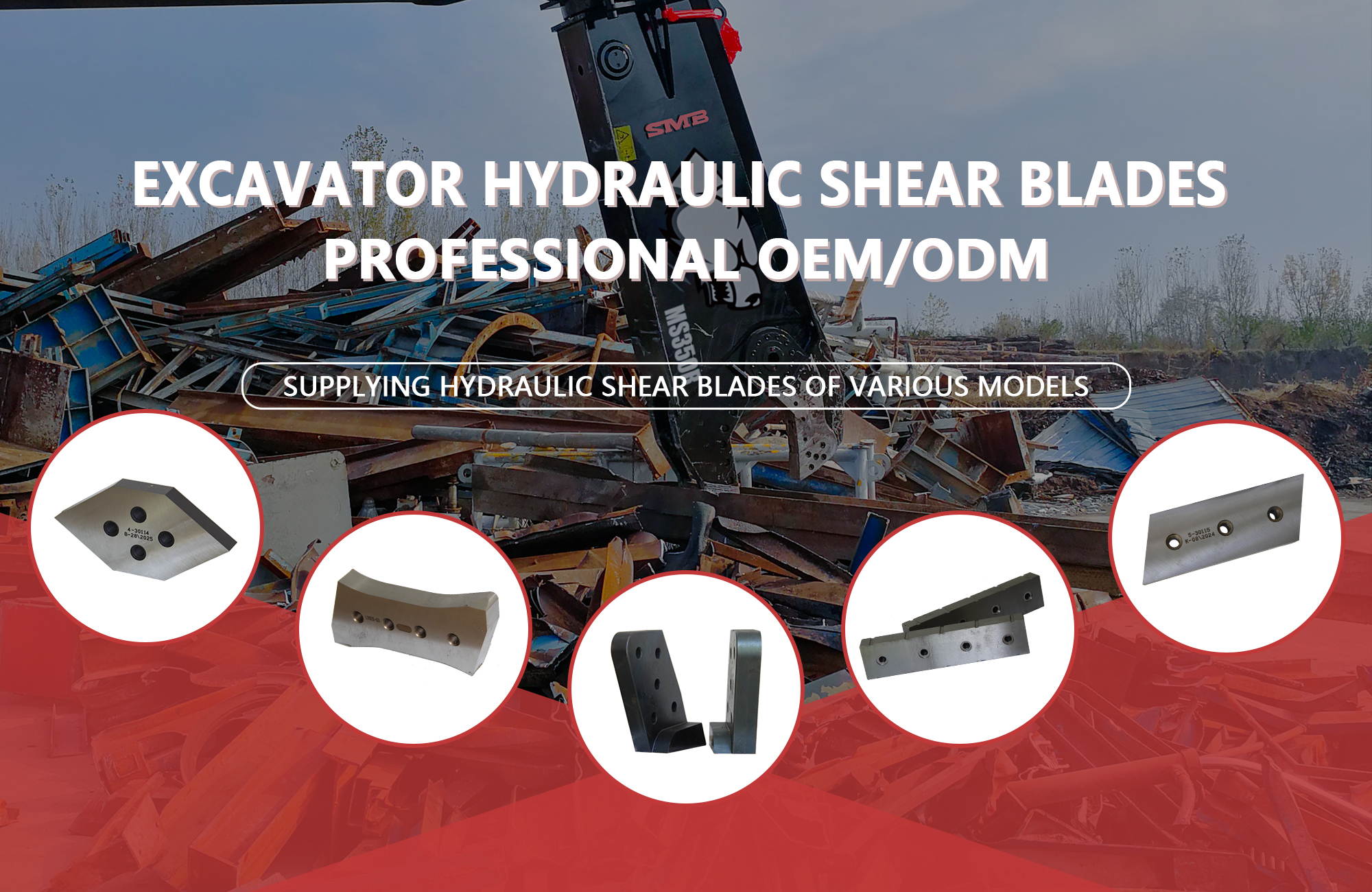 Hydraulic Shear Blades